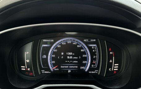 Geely Atlas I, 2018 год, 1 551 000 рублей, 10 фотография