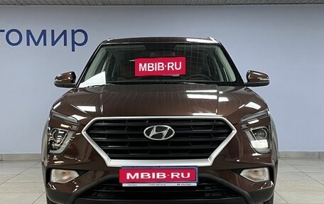Hyundai Creta, 2021 год, 2 575 000 рублей, 2 фотография