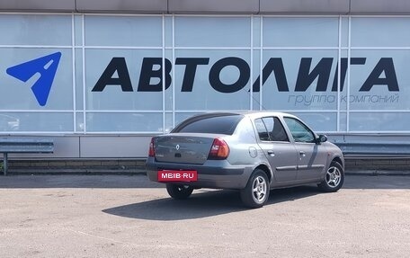 Renault Symbol I, 2002 год, 286 700 рублей, 2 фотография