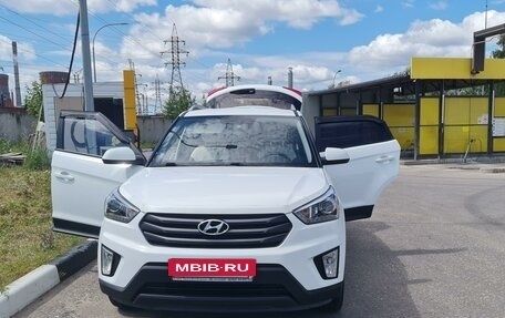 Hyundai Creta I рестайлинг, 2017 год, 1 830 000 рублей, 3 фотография