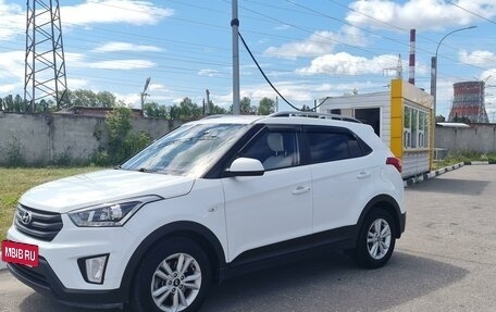 Hyundai Creta I рестайлинг, 2017 год, 1 830 000 рублей, 5 фотография