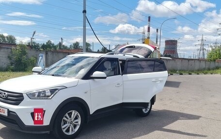 Hyundai Creta I рестайлинг, 2017 год, 1 830 000 рублей, 9 фотография