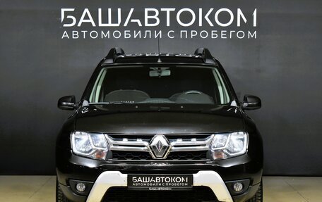 Renault Duster I рестайлинг, 2017 год, 1 590 000 рублей, 3 фотография