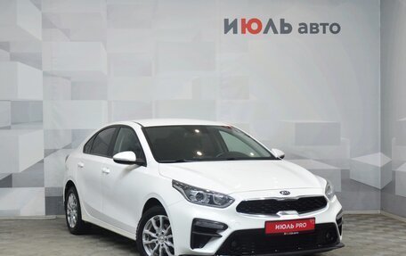 KIA Cerato IV, 2018 год, 1 530 000 рублей, 3 фотография