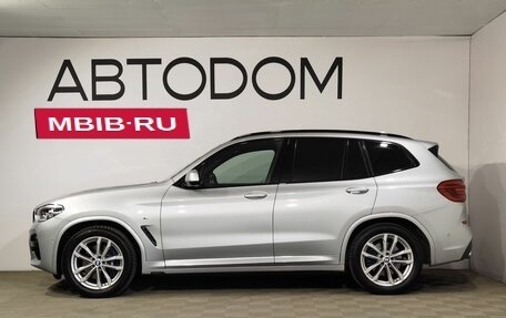 BMW X3, 2018 год, 4 899 000 рублей, 5 фотография