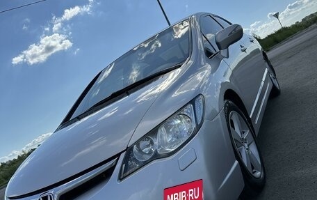 Honda Civic VIII, 2008 год, 850 000 рублей, 4 фотография