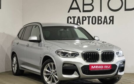 BMW X3, 2018 год, 4 899 000 рублей, 15 фотография