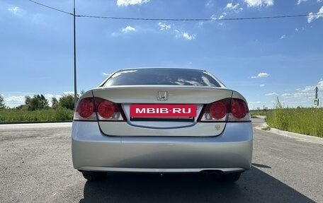 Honda Civic VIII, 2008 год, 850 000 рублей, 9 фотография