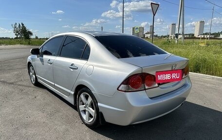 Honda Civic VIII, 2008 год, 850 000 рублей, 10 фотография