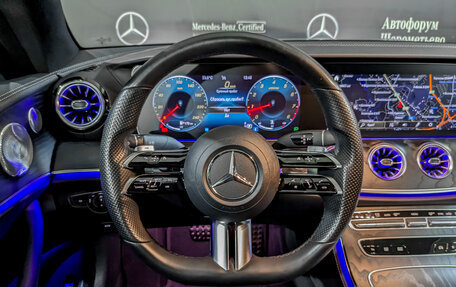 Mercedes-Benz E-Класс, 2021 год, 6 550 000 рублей, 22 фотография