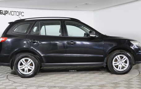 Hyundai Santa Fe III рестайлинг, 2011 год, 1 199 990 рублей, 4 фотография