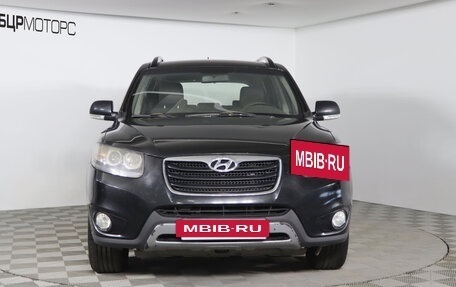 Hyundai Santa Fe III рестайлинг, 2011 год, 1 199 990 рублей, 2 фотография