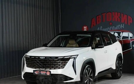 Geely Atlas, 2024 год, 3 699 990 рублей, 2 фотография