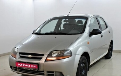 Chevrolet Aveo III, 2005 год, 330 000 рублей, 1 фотография