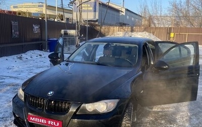 BMW 3 серия, 2005 год, 950 000 рублей, 1 фотография