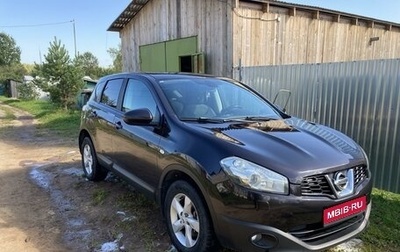 Nissan Qashqai, 2011 год, 1 400 000 рублей, 1 фотография