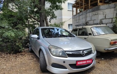 Opel Astra H, 2007 год, 525 000 рублей, 1 фотография