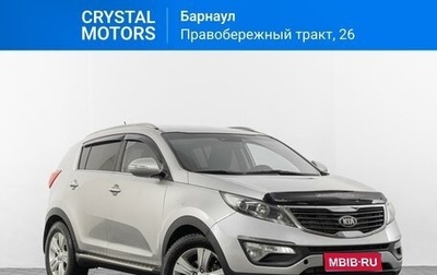 KIA Sportage III, 2011 год, 1 449 000 рублей, 1 фотография