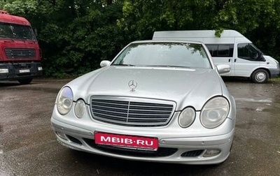 Mercedes-Benz E-Класс, 2003 год, 710 000 рублей, 1 фотография