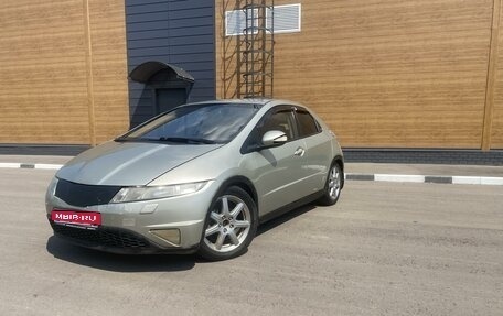 Honda Civic VIII, 2007 год, 555 000 рублей, 1 фотография