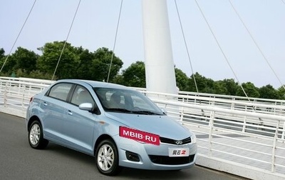 Chery Bonus (A13), 2013 год, 395 000 рублей, 1 фотография