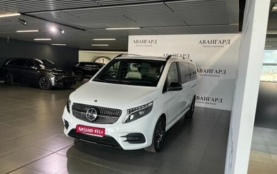 Mercedes-Benz V-Класс, 2023 год, 18 350 000 рублей, 1 фотография