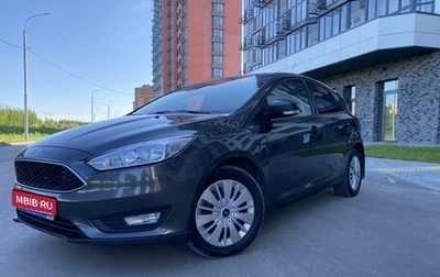 Ford Focus III, 2015 год, 1 350 000 рублей, 1 фотография