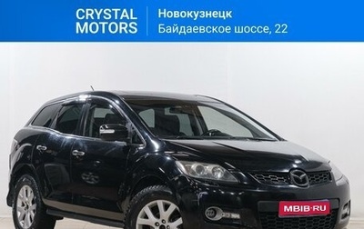 Mazda CX-7 I рестайлинг, 2008 год, 1 фотография