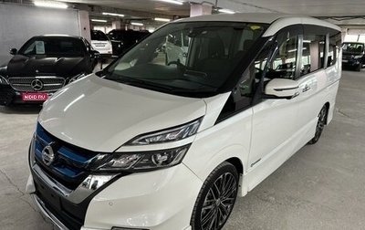 Nissan Serena IV, 2018 год, 2 335 000 рублей, 1 фотография