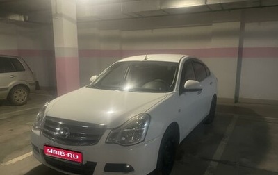 Nissan Almera, 2018 год, 960 000 рублей, 1 фотография