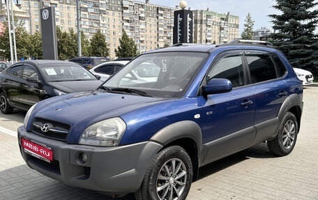 Hyundai Tucson III, 2007 год, 999 000 рублей, 1 фотография