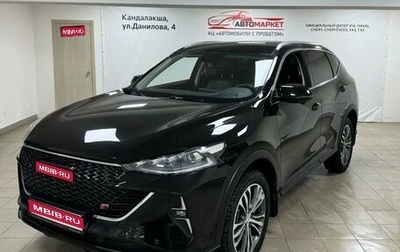 Haval F7 I, 2022 год, 2 599 000 рублей, 1 фотография