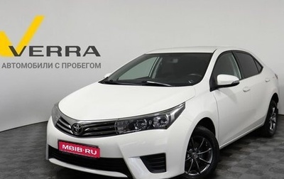 Toyota Corolla, 2014 год, 1 400 000 рублей, 1 фотография