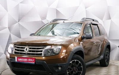 Renault Duster I рестайлинг, 2014 год, 1 219 000 рублей, 1 фотография