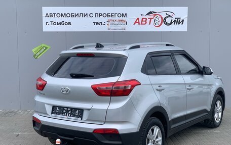 Hyundai Creta I рестайлинг, 2017 год, 1 580 000 рублей, 7 фотография