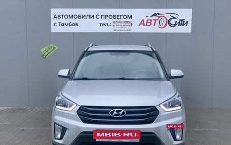Hyundai Creta I рестайлинг, 2017 год, 1 580 000 рублей, 2 фотография