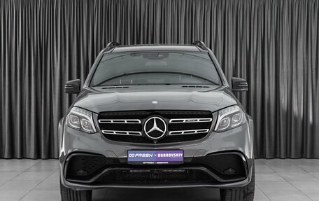 Mercedes-Benz GLS, 2016 год, 5 199 000 рублей, 3 фотография