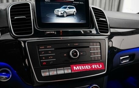 Mercedes-Benz GLS, 2016 год, 5 199 000 рублей, 20 фотография