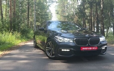 BMW 7 серия, 2018 год, 4 290 000 рублей, 1 фотография