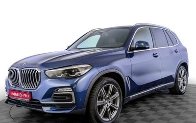 BMW X5, 2019 год, 5 950 000 рублей, 1 фотография