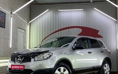 Nissan Qashqai, 2013 год, 1 170 000 рублей, 1 фотография