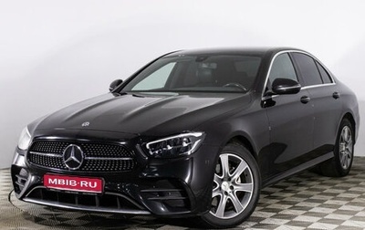 Mercedes-Benz E-Класс, 2020 год, 4 399 000 рублей, 1 фотография