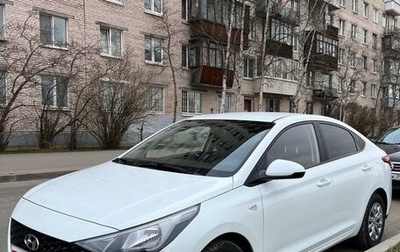 Hyundai Solaris II рестайлинг, 2020 год, 1 580 000 рублей, 1 фотография