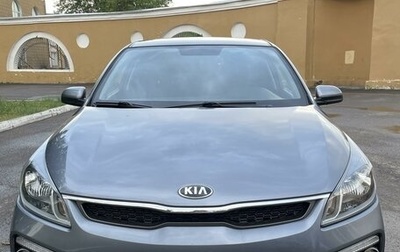 KIA Rio IV, 2019 год, 1 470 000 рублей, 1 фотография