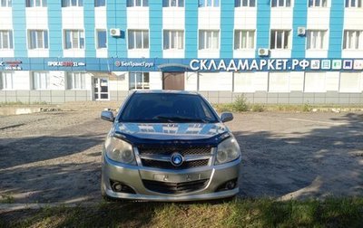 Geely MK I рестайлинг, 2013 год, 285 000 рублей, 1 фотография