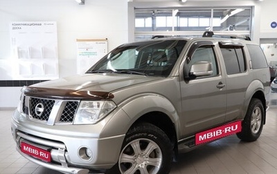 Nissan Pathfinder, 2008 год, 1 200 000 рублей, 1 фотография