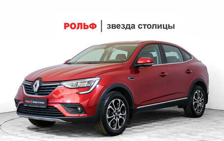 Renault Arkana I, 2021 год, 2 155 000 рублей, 1 фотография