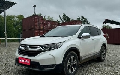 Honda CR-V IV, 2019 год, 3 000 000 рублей, 1 фотография