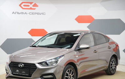 Hyundai Solaris II рестайлинг, 2019 год, 1 190 000 рублей, 1 фотография