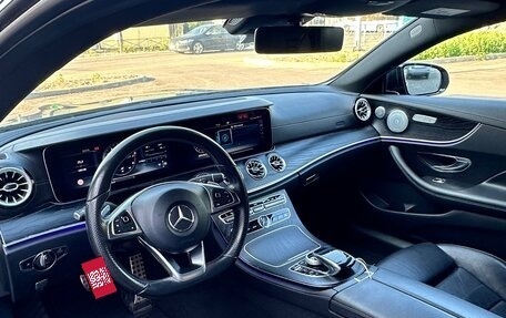 Mercedes-Benz E-Класс, 2017 год, 3 990 000 рублей, 10 фотография